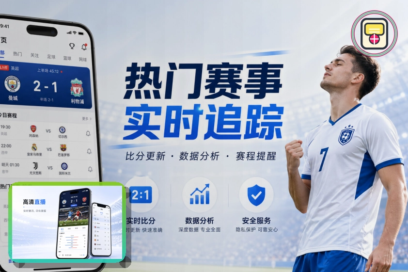 亚星官网异常记录与官方反馈:反馈操作步骤